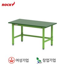 록키 작업대 RWB-MW157, 1개