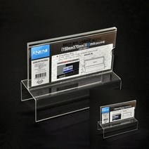 파티션 꽂이 파티션네임택 150X70X60MM 아크릴네임택 사무실이름표 이름명찰 사무실이름표 아크릴네임택