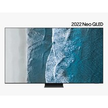 [KQ98QNB100FXKR]삼성 Neo QLED 98인치 초대형 TV / 삼성전자 설치 / 벽걸이설치 무료