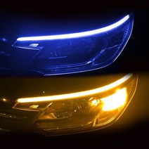 슬레이트지붕 지붕재 양철지붕 LED DRL 자동차 주간 주행등 12V 유연한 방수 스트립 자동 헤드라이트, 03 blue and yellow_03 60cm