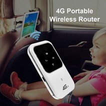 포켓 와이파이 해외여행 필수품 휴대용 usb 미니 4g 핫스팟 무선 라우터 모바일 차량