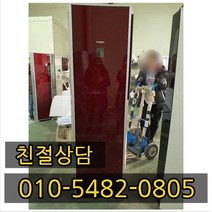 중고에어컨 스탠드형 LG 엘지 휘센중고에어컨 중고엘지휘센에어컨 중고에어컨스탠드형 엘지중고에어컨 15평, LG 스탠드형에어컨 15평