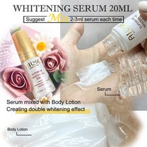 피부 미용 맛사지 관리 레이저 AILKE 화이트닝 블랙 스팟 코렉터 바디 스킨 케어 로션 세트 글루타티온 시어 버터 콜라겐 페이스 모이스춰 라이징 크림 슈트, 20ml 미백 세럼