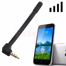 5dbi 3.5mm GPS TV 모바일 휴대 전화 신호 강도 부스터 안테나 G8TA