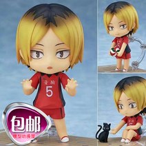 미니 넨도로이드 하이큐 켄마 피규어 코즈메, 489# 영산비웅