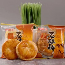 AT중국식품 중국간식 로퍼병50g, 1개, 50g