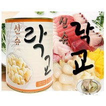 락교 업소용 반찬거리 가정용 자취생 밑반찬 3kg