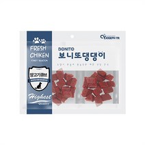 허브펫 저지방 한입쏙 양고기 육포 3개 단단한 애견사사미 닭 (6615105), 기본