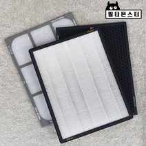 웅진코웨이 공기청정기 필터
