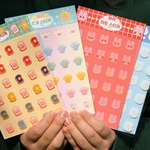 TTW4FF3AE 스티커 디자인 일정 나만의만들기 문구 보호 카드 주문 다이어리 종류 귀여운 그래픽 글씨 꾸미기 데코 캐릭터 데일리 그림 투명 글자제작 예쁜 셀프 일러스트 플래너 아동미술학원 스케줄, 조개