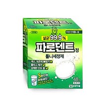 W7D98A3P 48정상쾌한민트향5분 틀니세척 틀니전용치약 틀니세정제 의치세정제 플라그제거 품 민트향치약 파워세정 틀니전용세정제 가글 어버이날선물 틀니치약 민트향세정제 틀니관리 용품 방법 틀니소독 기 전체틀니 파로덴트 부분틀니 틀니용 틀니관리, GM 본상품선택