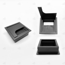 스퀘어 매립 배선홀 사각 알루미늄 홀캡 책상 전선 정리 전선캡 케이블 구멍 마감캡 가구 부속품 마개 테이블 커버 타공 홀 덮개 파이프 막부싱 네모 책상캡 블랙 80 X 80mm