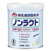 노 브랜드 모리나가 논락트 300g 무유당 분유, 1개