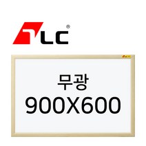 [보드뱅크]무광 화이트보드 90x60 무늬목프레임(미송특대)