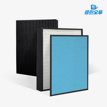 SK매직공기청정기 필터 ACL-V12 ACL-V09 국내산