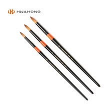 화홍 수채화붓 700R 낱자루 (1호~24호), 16호