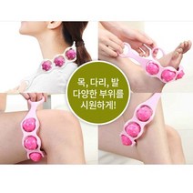 지니홀딩스 1+1 트리플 롤링마사지기 종아리 전신 셀프마사지 셀룰라이트 마사지, 2개