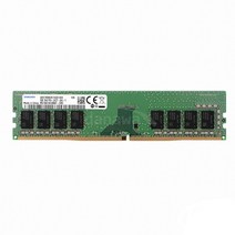 삼성전자 DDR4 8G 2666V PC4-21300 데스크탑 메모리