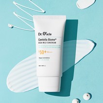 이니스프리 트루 마일드 시카 무기 자차 선크림 SPF50+ PA++++, 1개, 50ml