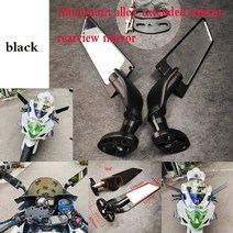 2PCS 오토바이 미러 수정 된 바람 날개 혼다 CBR250R cbr650r에 대 한 가변 회전 백, 02 B
