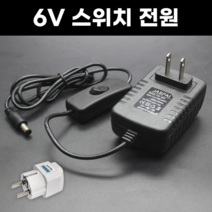 우드락 열선 커터기 스티로폼 폼보드 칼 열선기 스치로폼 스치로폴 커터 절단기 커팅기 컷팅기, 6v어댑터(5-10cm용)개