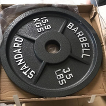 STANDARD 2.5lbs-45lbs 원판 역도 바벨 중량판 가정용 중량 홈짐 플레이트, 35파운드(2개 세트)g