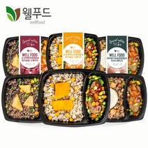 웰푸드 식이섬유 3종 혼합 6팩 다이어트 식단 도시락 냉동 간편 점심대용