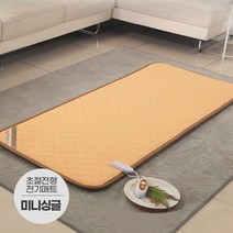 싸파 일월 초절전형 온열매트 70W 싱글형/절전형, 단품없음