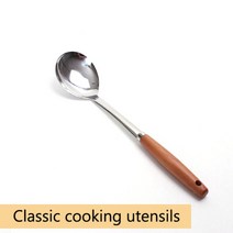 현hmsupre_주방볶음주걱 스텐 다용도스푼 조리도구 목재 도도구 요리 기구 나무 우드손잡이♥rebirth