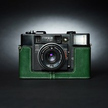 소가죽 코니카 Konica C35 AF AF2 카메라 가방 C35 가죽 슬리브 필름, C35AF 베이스[다크그린]