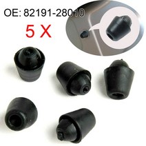 자동차 풍절음 차단 모든 현대 기아s에 5Pcs Ceed K2 K3 악센트 카레타 범퍼 문 Overfilling 접착제 차량