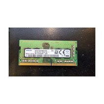 삼성 8GB DDR4 PC4-3200AA PC4-25600 SODIMM 메모리 모듈 002