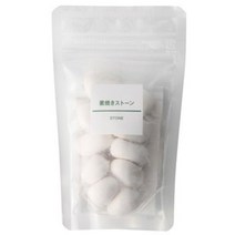 아로마 스톤 디퓨저