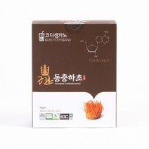 원기회복 건강즙 금관 유기농 동충하초 100% 액기스 면역력 높이는 엑기스 즙 12개입