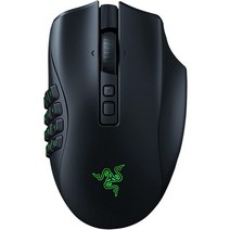 Razer 나가 V2 게이밍 마우스, Naga V2 Pro