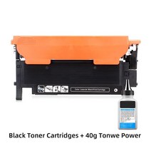 호환 토너 카트리지 호환 W2070A 117A 토너 카트리지 HP MFP 178NW 179FNW 150A 150NW 칩 포함, 한개옵션1, 04 BK and Toner