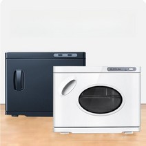 수건 스팀기 타올 마사지샵 살균기 뷰티샵 온장고 찜질수건, 화이트 타원 창