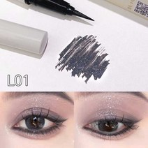 Pealy 아이라이너 펄 아이라이너 과일 포장 8색, 01*2