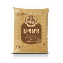 CJ제일제당 백설 갈색설탕 5KG, 상세페이지 참조, 상세페이지 참조, 상세페이지 참조, 상세페이지 참조