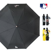 MLB 3단 완전자동우산 로고구단-2895