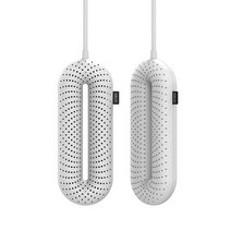 신발관리기 휴대용 전기 신발 건조기 히터 uv 살균기 겨울과 비가 내리는 항온 건조 탈취 신발 건조기, 화이트 스탠다드, 영국