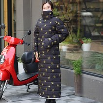 오토바이방한복 스즈끼복 낚시복 바이크자켓 오토바이겨울바지 에스셀러 오토바이우주복 CATWILO 도롱이방한 방한용품 기모, 플러스 사이즈 은행나무
