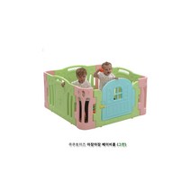 h30 아장아장 베이비룸(그린) 아기울타리/아기안전가드/아기가드/유아안전가드/안전울타리/범퍼매트/플레이하우스/놀이방매트/볼텐트/알집매트