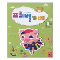 [주니어닥터]프뢰벨 가베 2, 없음