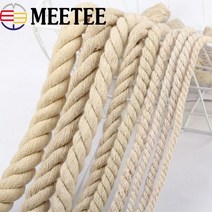 마닐라 로프 밧줄 510m 친환경 내구성 천연 코튼 코드 고강도 트위스트 가방 DIY 홈 섬유 액세서리 KY338, Beige-20mm-5Meters