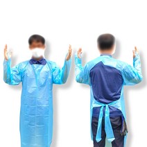 국산 일회용 비닐 가운 앞치마 방역 위생복 작업복 백색 청색, 청색 M 1매
