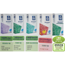 야라 Yara 크리스탈론 전생육기 25kg 관주 양액비료 유럽산(노르웨이), 라일락 20+8+8+2+미량