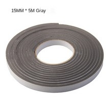 단열재 단열필름 접착식 보온재 바닥 외벽 자기 접착식 도어 윈도우 방풍 방음 스트립 및 창 씰 하단 갭 단, 03 15MM   gray_01 5 메터