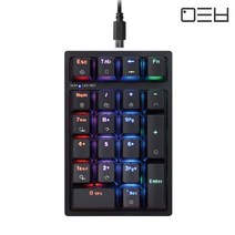 메타블 메텐프로 RGB 매크로 숫자 키패드, 적축