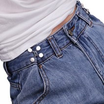 바지 허리 줄이기 요술 매직 수선 단추 버튼 DD-11544